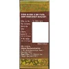 Multani Shwas Chintamani Ras With Gold (30 Tablets)