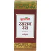 Multani Rasraj Ras With Gold (30 Tablets)