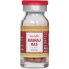 Multani Rasraj Ras With Gold (30 Tablets)
