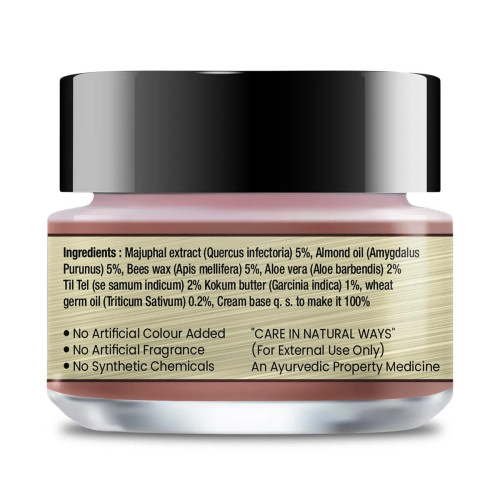 Riffway Anti Stretch Mark Cream (50g)