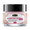 Riffway Intimate Area Lightening Cream (50g)