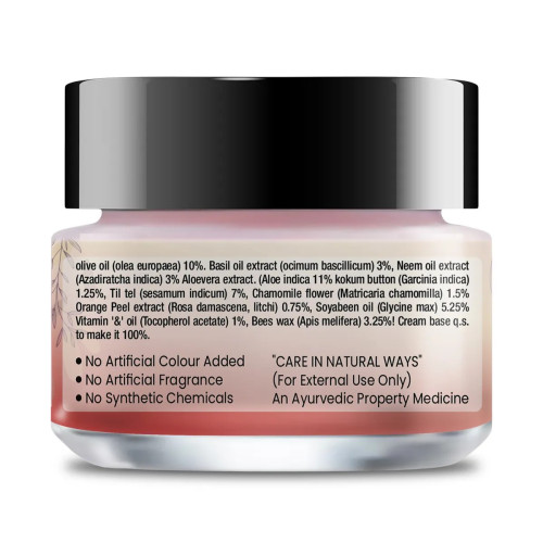 Riffway Intimate Area Lightening Cream (50g)