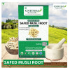 Unicosa Ayurveda Safed Musli Root Original (100g)