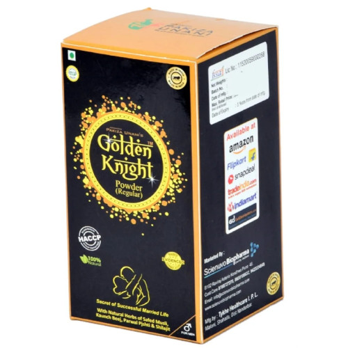 Pakiza Unani Golden Knight Powder (100g)