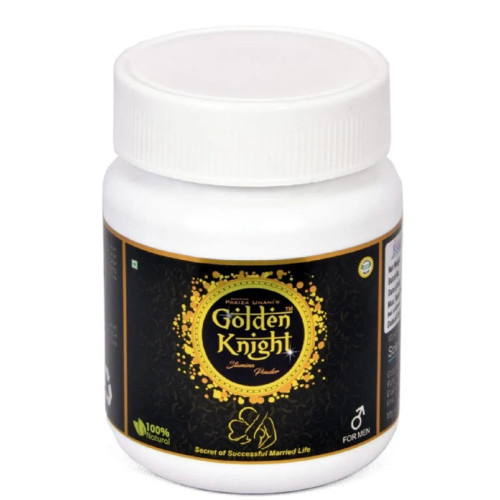 Pakiza Unani Golden Knight Powder (125g)
