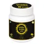 Pakiza Unani Golden Knight  Capsulesule (5 Capsules)