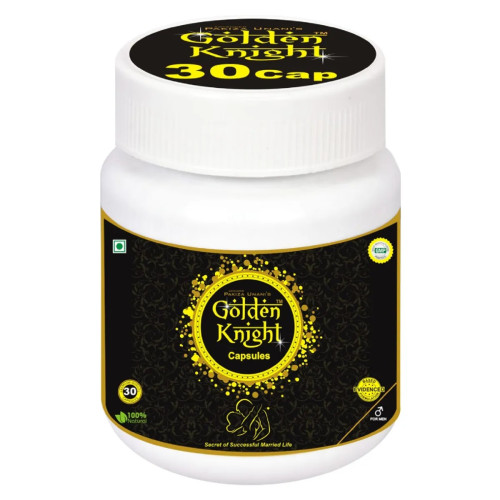 Pakiza Unani Golden Knight  Capsulesule (30 Capsules)