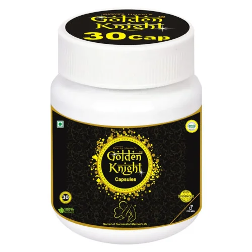 Pakiza Unani Golden Knight  Capsulesule (30 Capsules)