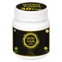 Pakiza Unani Golden Knight  Capsulesule (30 Capsules)