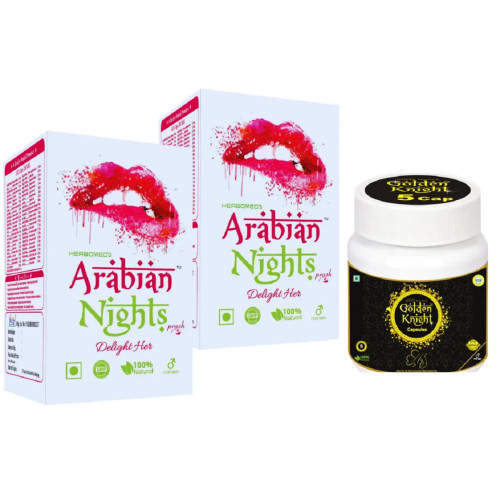Pakiza Unani Arabian Nights Prash + Golden Knight  Capsules (Each 125g Prash + 5Cap) (1Pack)