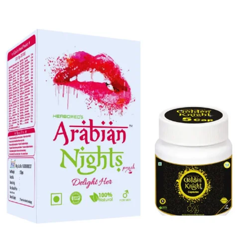 Pakiza Unani Arabian Nights Prash + Golden Knight  Capsules (Prash 125gm + 5Cap) (1Pack)