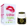 Pakiza Unani Arabian Nights Prash + Golden Knight  Capsules (Prash 125gm + 5Cap) (1Pack)