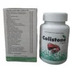 Ayursun Pharma Colistone  Tablet (60 Tablets)