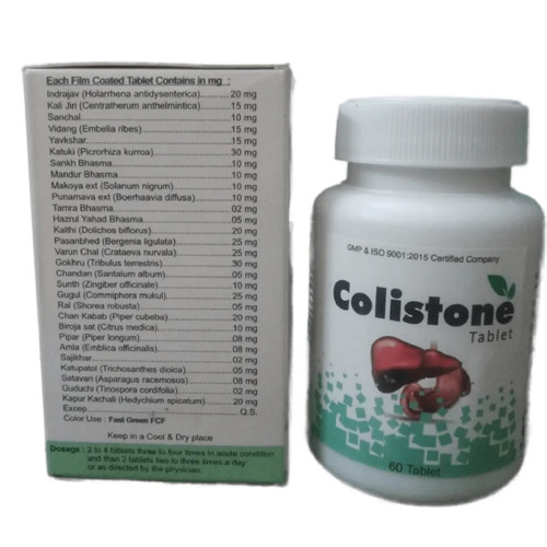 Ayursun Pharma Colistone  Tablet (60 Tablets)