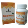 Ayursun Pharma Kaphari  Tablet (60 Tablets)