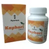 Ayursun Pharma Kaphari  Tablet (60 Tablets)