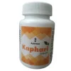 Ayursun Pharma Kaphari  Tablet (60 Tablets)