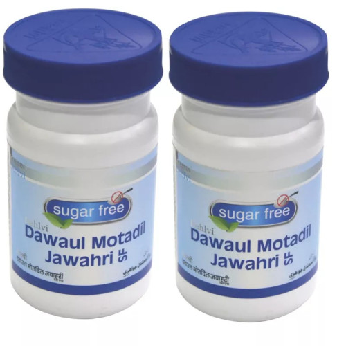Dehlvi Remedies Dawaul Motadil Jawahri (SUGER FREE) (250g)