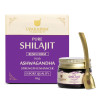 Upakarma Ayurveda Pure Shilajeet with Ashwagandha (10g)