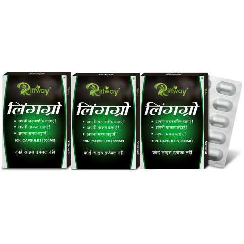 Riffway Ling Grow (10 Capsules, Pack of 3)