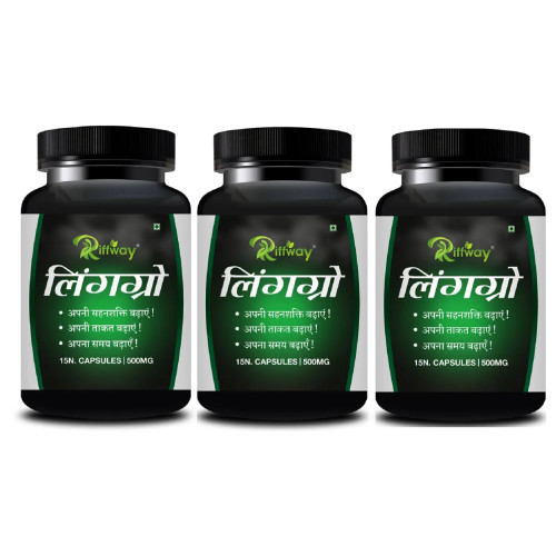 Riffway Ling Grow (15 Capsules, Pack of 3)