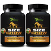 Riffway Size Grow (30 Capsules, Pack of 2)