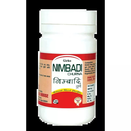 Girko Nimbadi Churna (100g)