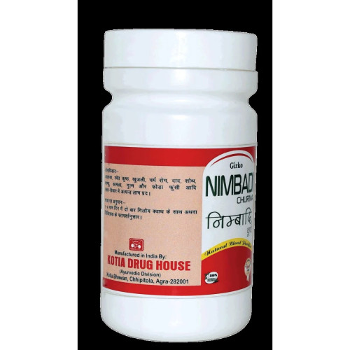 Girko Nimbadi Churna (100g)