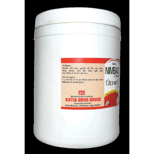 Girko Nimbadi Churna (500g)