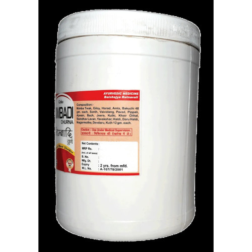 Girko Nimbadi Churna (500g, Pack of 2)