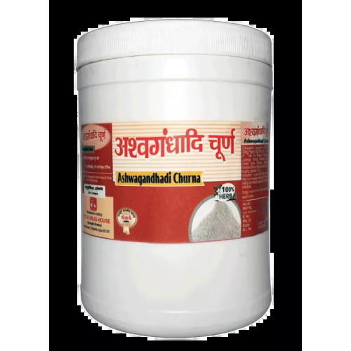 Girko Ashwagandhadi Churna (500g)