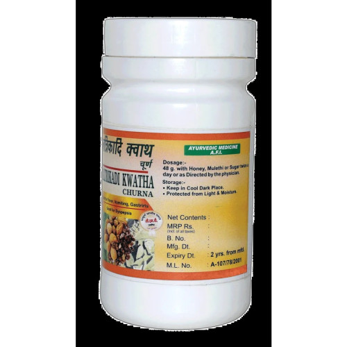 Girko Phaltrikadi Kwath Churna (100g)