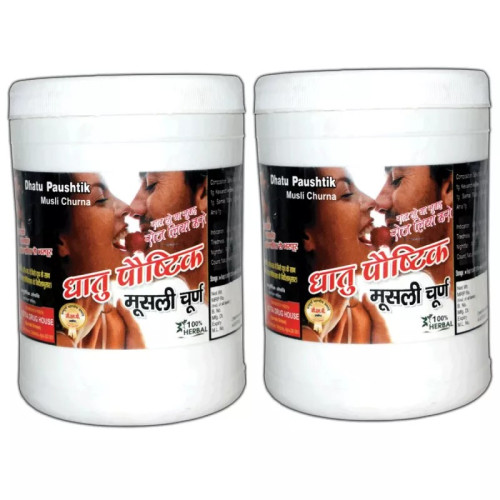 Girko Dhatu Paushtik Churna (500g, Pack of 2)