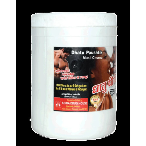 Girko Dhatu Paushtik Churna (500g, Pack of 2)