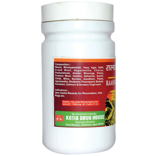 Girko Raasnadi Kwath Churna (100g, Pack of 2)