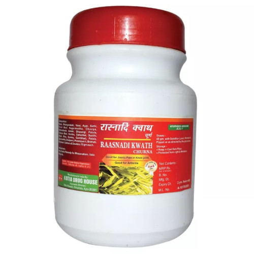 Girko Raasnadi Kwath Churna (500g)