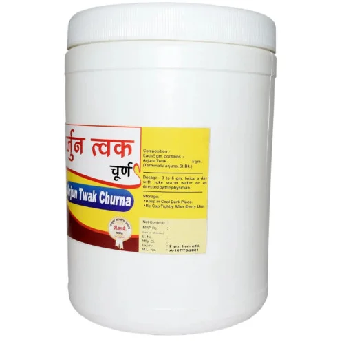 Girko Arjun Twak Churna (500g)