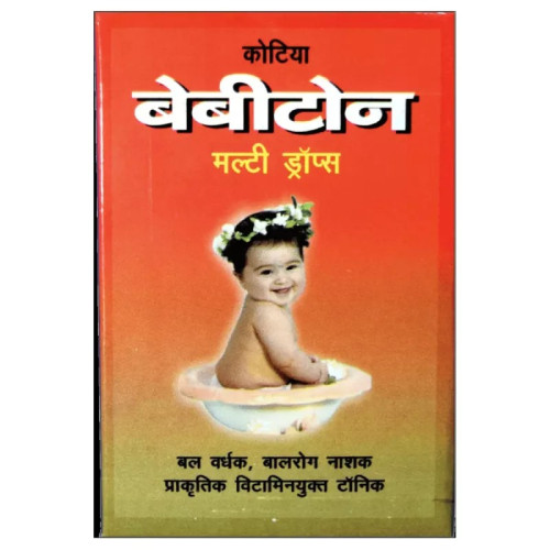 Girko Kotia Bebitone Multi Drops (30ml)