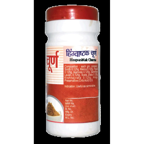 Girko Hingvashtak Churna (50g)