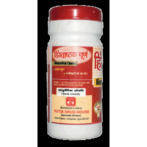 Girko Hingvashtak Churna (50g, Pack of 2)