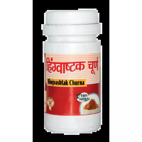 Girko Hingvashtak Churna (100g)