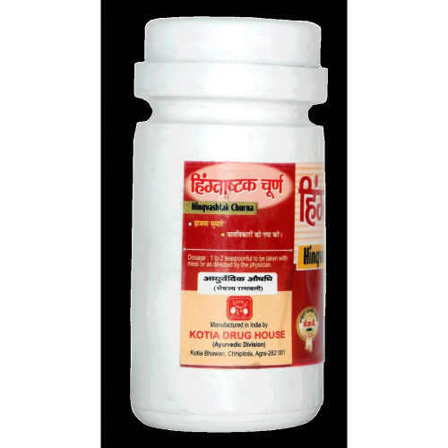 Girko Hingvashtak Churna (100g, Pack of 3)