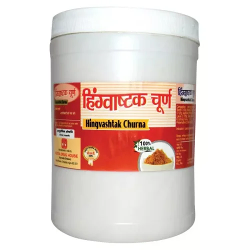 Girko Hingvashtak Churna (500g)