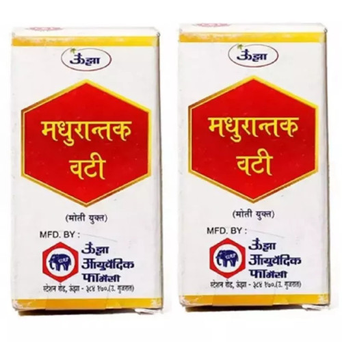Unjha Madhurantak Vati (Moti Yukta) (1g, Pack of 2)