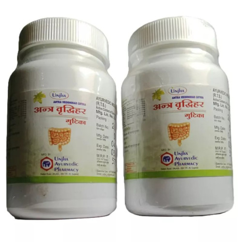 Unjha Antra Vriddhihar Gutika (200 Tablets, Pack of 2)