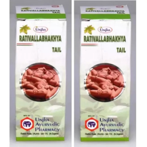 Unjha Rativallabhakhya Tail (50ml, Pack of 2)