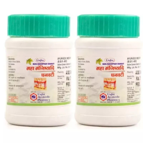 Unjha Mahamanjishthadi Ghan Vati (200 Tablets, Pack of 2)