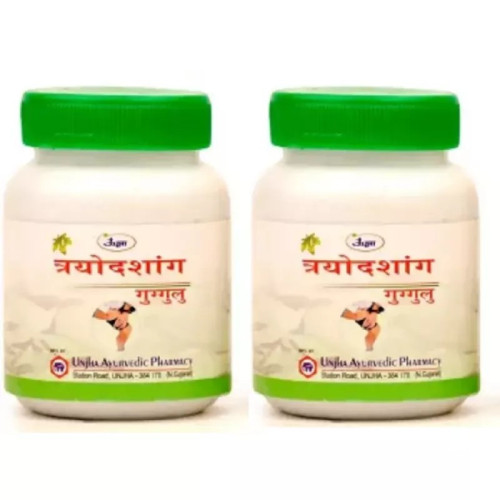 Unjha Trayodashang Guggulu (60 Tablets, Pack of 2)