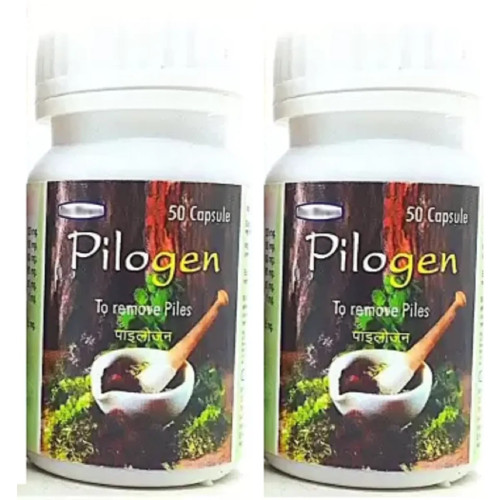 Dr Biswas Pilogen Ayurvedic (50 Capsules, Pack of 2)