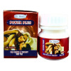 Dr Biswas Power Plus (For Men) (20 Capsules, Pack of 2)